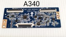 HERAN 禾聯 HF-32VA1 多媒體液晶顯示器 燈條 ZG32G5C 電視燈條 LED燈條 拆機良品 歷史價格詳細信息