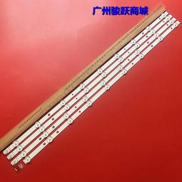 適用LG條形音箱SOUND BAR遙控器AKB73575421 AKB73575401 NB3250A NB3520A 歷史價格詳細信息