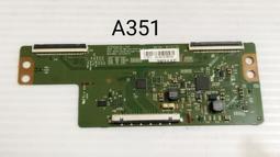 A351- 鐵塔用工作台(輕量型) KM-45K 歷史價格詳細信息