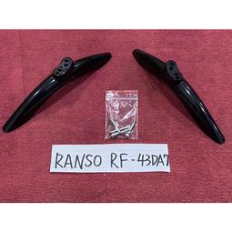 RANSO 聯碩 RC-43DA1 邏輯板 6870C-0532A 拆機良品 0 9 歷史價格詳細信息