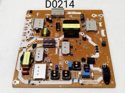 Panasonic國際 49吋 4K HDR Android 智慧顯示器 TH-49LX750W 歷史價格詳細信息