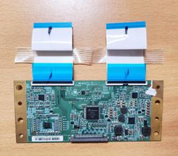 KOLIN 歌林 KLT-55EVT01 多媒體液晶顯示器 視訊盒 視訊 TUNER-01 拆機良品 0 歷史價格詳細信息