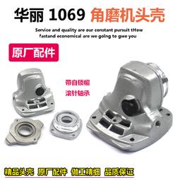 【可開統編】博科BR815 Brocade 815 4Gb單通道HBa原-公司貨 歷史價格詳細信息