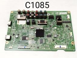 LG樂金 42L NeoChef&trade;智慧變頻微波爐 MS4295DIS 歷史價格詳細信息