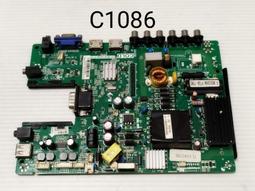 TECO 東元 TL4282TRE 燈條  570202001157 電視燈條 LED燈條 拆機良品 歷史價格詳細信息