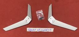 SHARP 夏普 4T-C60CJ1T 腳架 腳座 底座 附螺絲 電視腳架 電視腳座 電視底座 拆機良品 歷史價格詳細信息