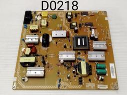 【DT218】活字字母餅乾印章模具 模具 模型 餅乾 造型 歷史價格詳細信息