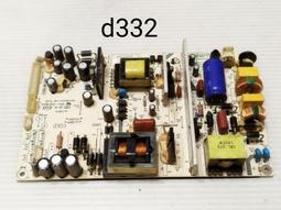 TECO 東元 TL5022TRE 腳架 腳座 底座 附螺絲 電視腳架 電視腳座 電視底座 拆機良品 歷史價格詳細信息