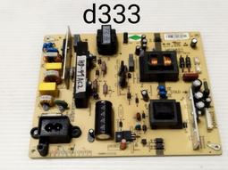 D0333_復古愛心權杖髮簪簡約古典髮簪 歷史價格詳細信息