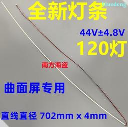 wescom 22/24/27/32寸高清顯示器電競遊戲曲直面電腦顯示屏 歷史價格詳細信息