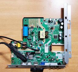 SAMPO 聲寶 EM-32FBT600 多媒體液晶顯示器 喇叭 電視喇叭 拆機良品 0 歷史價格詳細信息