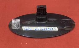 KOLIN 歌林 KLT-42ED04 多媒體液晶顯示器 視訊盒 視訊 TUNER-01 拆機良品 0 歷史價格詳細信息