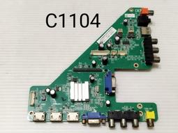 KOLIN 歌林 KLT-40ED02 腳架 NG有黏著的痕跡 腳座 底座 附螺絲 電視腳架 電視腳座 拆機良品 歷史價格詳細信息