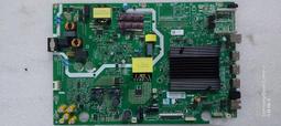 Panasonic TH-50JX650W  5800-A9K53G-1P10 VER01.02 主機板 價格比較,價格查詢,歷史價格詳細信息