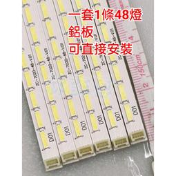 國際 PANASONIC TH-L39BF6W LED 邏輯板 V390HJ1-CE1 歷史價格詳細信息