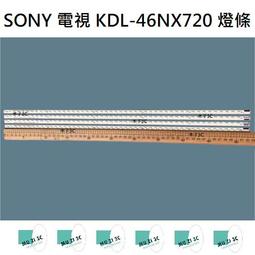 【木子3C】SONY 全新 KM-55X80J 燈條 一套十條 每條6燈 背光 LED燈條 電視 電視維修 索尼 歷史價格詳細信息
