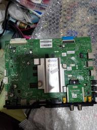 【家電零配件】麵包機 皮帶 同步帶 3M 519 傳動帶 DIY 通用 零件 維修配件 威寶BM1129 御工匠 東菱 歷史價格詳細信息