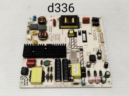 KOLIN 歌林 KLT-55EVT01 多媒體液晶顯示器 視訊盒 視訊 TUNER-01 拆機良品 0 歷史價格詳細信息