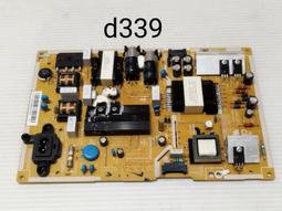 SAMSUNG 三星 UA43RU7100W 燈條 V8N1-430SM0-R0 燈條 LED燈條 歷史價格詳細信息