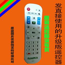 JAV觸控螢幕廣告機 多點查詢一體機 K型網絡顯示屏 落地臥式廣告機 歷史價格詳細信息