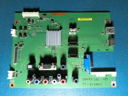 SAKAISIO鴻海 LC-60DX440U主機板 電源板 邏輯板 腳座附螺絲 良品-林口家電 歷史價格詳細信息
