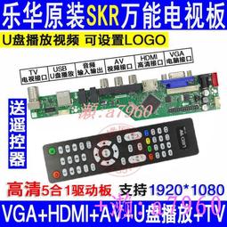 高端1u支架式全千兆16口2光口二層管理型poe交換機 歷史價格詳細信息