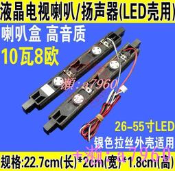 26-55寸電視掛架 雙懸臂伸縮旋轉搖擺顯示器固定安裝支架源頭 歷史價格詳細信息