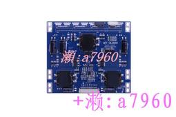 50寸 燈管LCD液晶電視背光燈管改裝 液晶電視LED背光燈條554MM 230-01007 歷史價格詳細信息