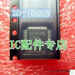 [二手拆機][含稅]拆機二手液晶顯示器配件 OZ9938GN 液晶高壓驅動晶片 歷史價格詳細信息