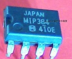 【含稅】二手 液晶電源板IC好品質 全新原裝正品 MP4653 141-14278 歷史價格詳細信息
