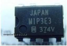 【含稅】二手 液晶電源板IC好品質 全新原裝正品 MP4653 141-14278 歷史價格詳細信息