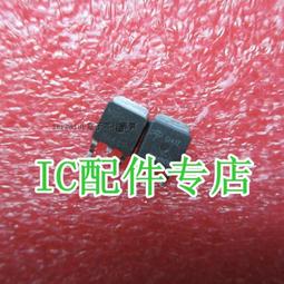 【含稅】拆機 貼片場效應管 D417 AOD417 全新 141-03089 歷史價格詳細信息