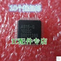 【含稅】二手 液晶電源板IC好品質 全新原裝正品 MP4653 141-14278 歷史價格詳細信息