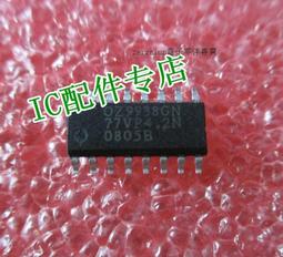 [二手拆機]二手 晶片TDA9383PS/N1/2S0434 CKP1403S 測試好 141-06145 歷史價格詳細信息