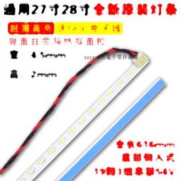 7寸升級版掌上游戲機掌機2024新款連電視俄羅斯方塊兒童掌機雙人 歷史價格詳細信息