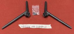 HERAN 禾聯 HD-554KS7 (G6S) 多款 喇叭 邏輯板 ST5461D07 視訊盒 無線網卡 拆機良品 0 歷史價格詳細信息
