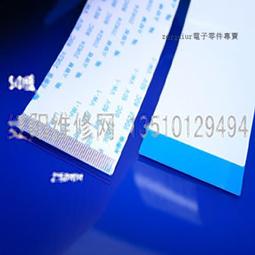 屏線←規格外殼 聯想 Y520 R720 Y520-15IKB R720-15IKB A殼B殼C殼D殼螢幕軸螢幕線熱賣 歷史價格詳細信息