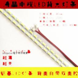 50寸無葉風扇/家用落地電風扇/塔扇/靜音空氣循環扇 （8檔風感/預約定時/遠程遙控） 歷史價格詳細信息