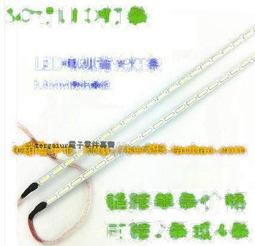 50寸無葉風扇/家用落地電風扇/塔扇/靜音空氣循環扇 （8檔風感/預約定時/遠程遙控） 歷史價格詳細信息