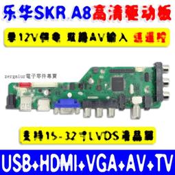 【SKR】飛將碟煞雙避震電動滑板車(S20) 歷史價格詳細信息