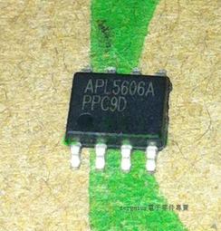 APL5606 本本/液晶維修常用晶片 貼片8腳 157-01295 歷史價格詳細信息