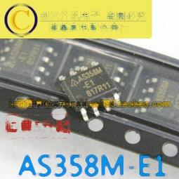 全新原裝 液晶高壓板貼片晶片 OZ9998BGN 157-03641 歷史價格詳細信息