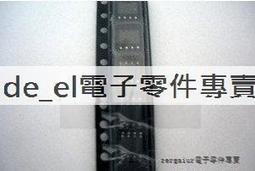 FDS6679AZ 6679AZ全新原裝 貼片SOP-8 電源IC 信譽            (10個1拍) 歷史價格詳細信息