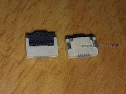 FFC/FPC連接器 0.5mm間距 6P上接抽屜式 排線插座 軟排線連接器-10入/包(含稅)【佑齊企業 】 歷史價格詳細信息