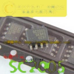 SC2205-UP-03 白鐵色 金冠 白鐵鋼三段式 輔助鎖 38-42mm 鎖匣式 歷史價格詳細信息
