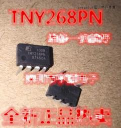 TNY278 TNY278PN 電源管理晶片 DIP-7 W142-5 [324240] 歷史價格詳細信息