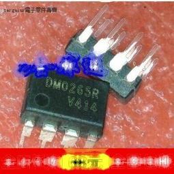 [二手拆機]拆機二手原裝 液晶邏輯板電源晶片 AS15-G 品質保證 歷史價格詳細信息