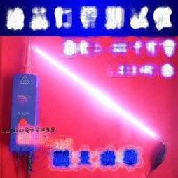 157.三周年慶特價禮物之31---HIGHCARS 6N瑞士黃銅鍍銠 rca頭 4个一組=400元 歷史價格詳細信息