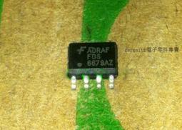 FDS6679AZ 6679AZ全新原裝 貼片SOP-8 電源IC 信譽            (10個1拍) 歷史價格詳細信息