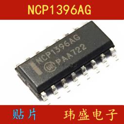 全新原裝LG電源適配器ADS-40FSG-19 19V 1.3A 19025GPG LCAP16B-E 歷史價格詳細信息